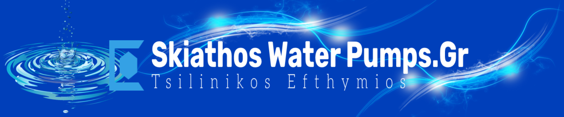 skiathos water pumps